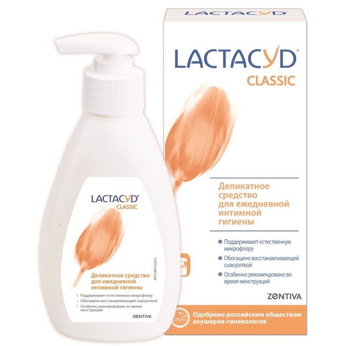  Lactacyd       200 