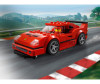  Lego Speed Champions  F40 Competizione (198 ) - Lego Speed Champions  F40 Competizione (198 )