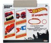      Hot Wheels -     Hot Wheels