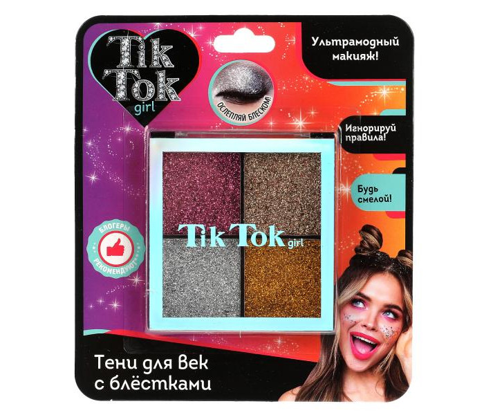  Tik Tok Girl      ES61559TTG