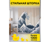  JoyArty        180200    - JoyArty        180200   