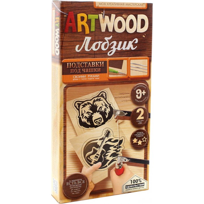  Danko Toys    Artwood        1