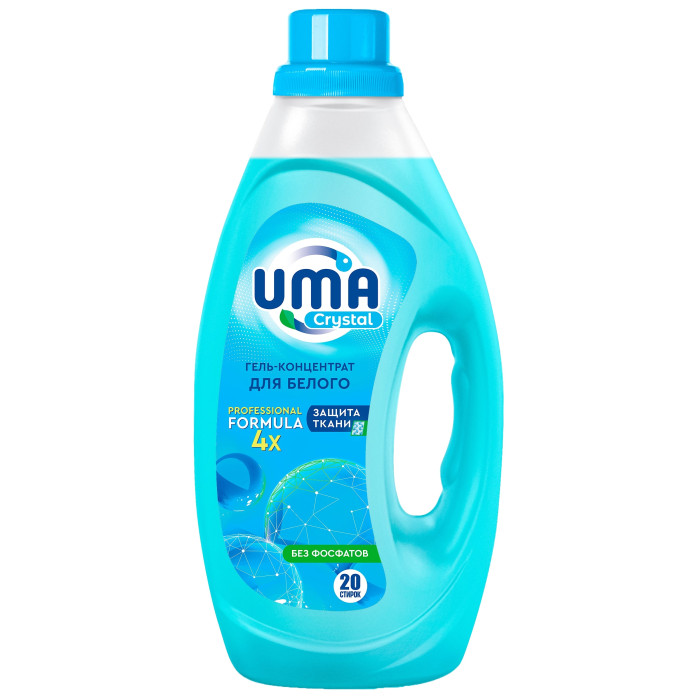  Uma    Crystal 1 