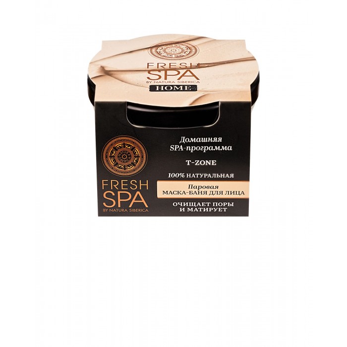  Natura Siberica FreshSpahome -T-Zone 75 