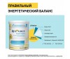  Nestle   Resource Optimum 400  - Nestle   Resource Optimum 400 