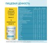  Nestle   Resource Optimum 400  - Nestle   Resource Optimum 400 
