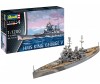  Revell  HMS King George V - Revell  HMS King George V