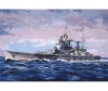  Revell  HMS King George V - Revell  HMS King George V