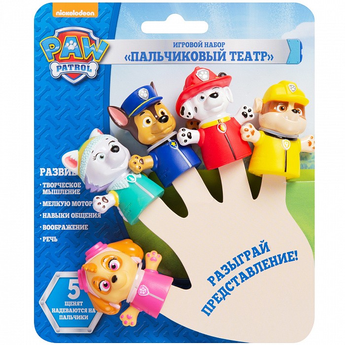    (Paw Patrol)   35598