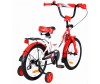   Velolider Lider Orion 18" - Velolider Lider Orion 18