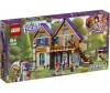  Lego Friends 41369   - Lego Friends 41369  