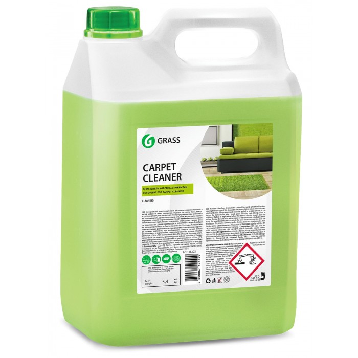  Grass    Carpet Cleaner 5.4 