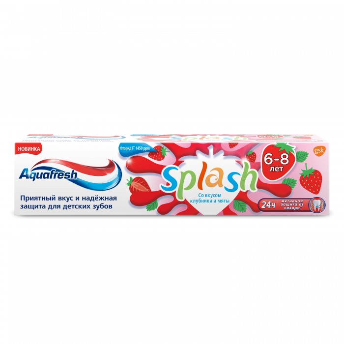  Aquafresh    Splash      50 