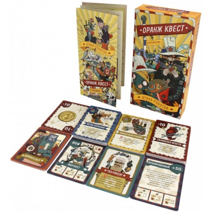  Muravey Games    :     :  