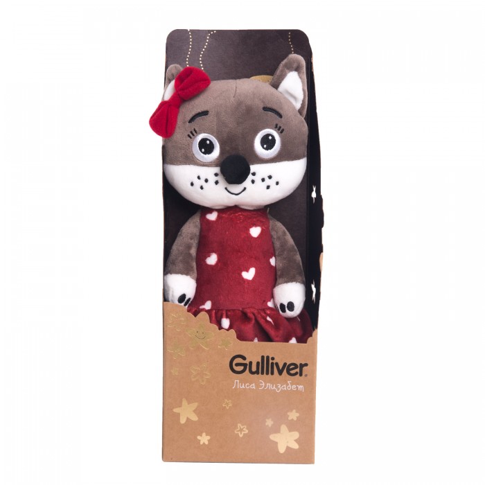   Gulliver   30 