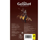   Genshin Impact      -  Genshin Impact     