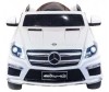  Toyland Mercedes-Benz GL63 - Toyland Mercedes-Benz GL63