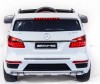  Toyland Mercedes-Benz GL63 - Toyland Mercedes-Benz GL63