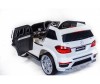  Toyland Mercedes-Benz GL63 - Toyland Mercedes-Benz GL63