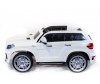  Toyland Mercedes-Benz GL63 - Toyland Mercedes-Benz GL63