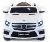  Toyland Mercedes-Benz GL63 - Toyland Mercedes-Benz GL63