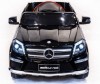  Toyland Mercedes-Benz GL63 - Toyland Mercedes-Benz GL63