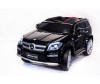  Toyland Mercedes-Benz GL63 - Toyland Mercedes-Benz GL63