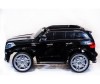  Toyland Mercedes-Benz GL63 - Toyland Mercedes-Benz GL63
