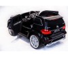  Toyland Mercedes-Benz GL63 - Toyland Mercedes-Benz GL63