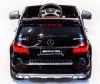  Toyland Mercedes-Benz GL63 - Toyland Mercedes-Benz GL63