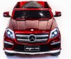  Toyland Mercedes-Benz GL63 - Toyland Mercedes-Benz GL63