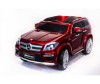  Toyland Mercedes-Benz GL63 - Toyland Mercedes-Benz GL63