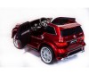  Toyland Mercedes-Benz GL63 - Toyland Mercedes-Benz GL63
