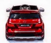  Toyland Mercedes-Benz GL63 - Toyland Mercedes-Benz GL63