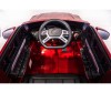  Toyland Mercedes-Benz GL63 - Toyland Mercedes-Benz GL63
