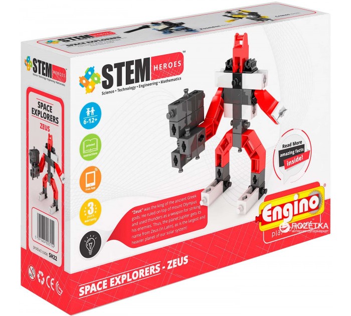  Engino Stem Heroes   