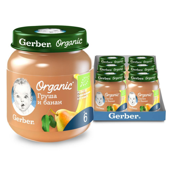  Gerber Organic        6 . 125  6 .