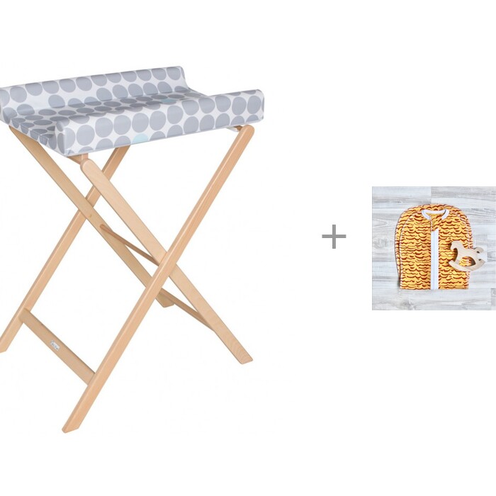  Mjolk   Honey Cloud    Geuther Trixi