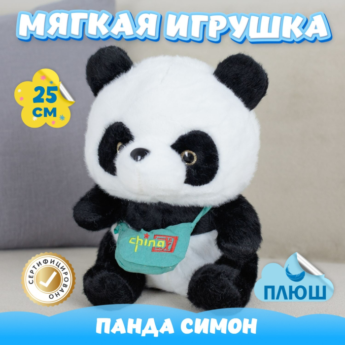  KiDWoW   393715786