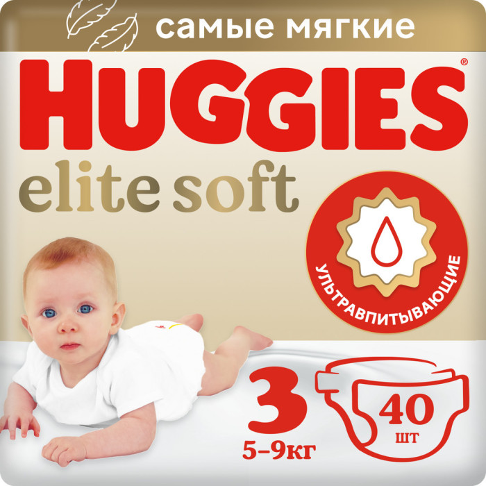  Huggies  Elite Soft 5-9  3  40 .