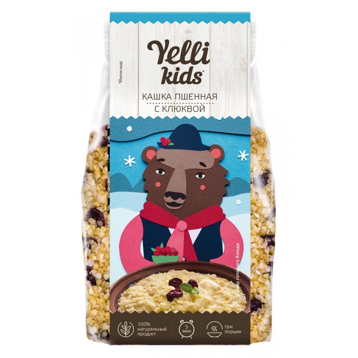  Yelli Kids     80 