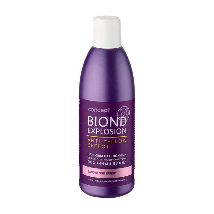  Concept Blond Explosion      ( ) 300 
