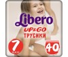  Libero - Up&Go Size 7 (16-26), 40 . - Libero - Up&Go Size 7 (16-26), 40 .