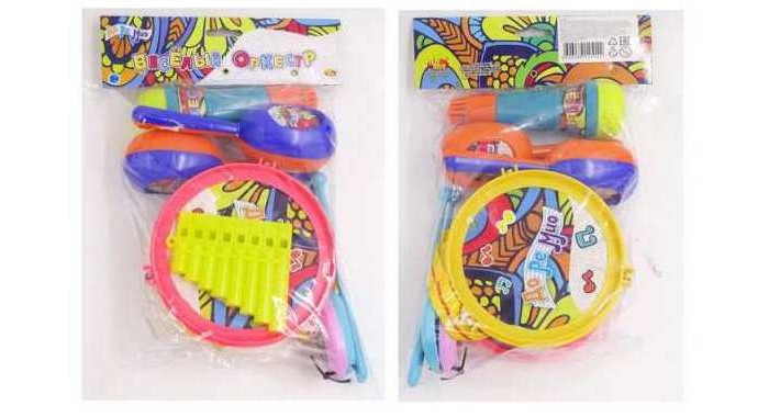   ABtoys   (5 )