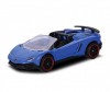  Majorette   Creatix Lamborghini - Majorette   Creatix Lamborghini