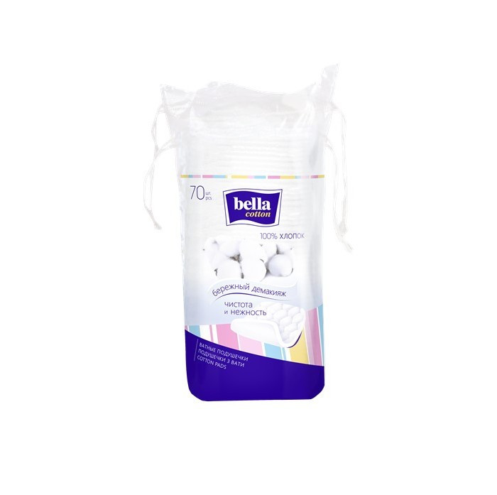  Bella   cotton 70 . 5 