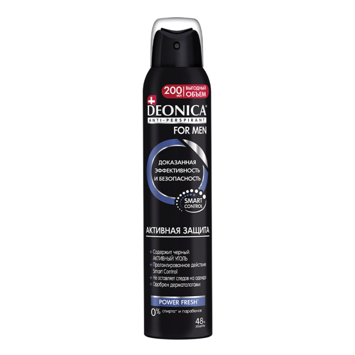  Deonica For Men    200 