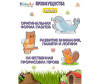   KiddieArt        24  - KiddieArt        24 