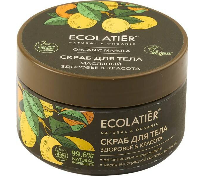  Ecolatier         organic marula 300 