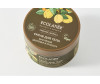  Ecolatier         organic marula 300  - Ecolatier         organic marula 300 